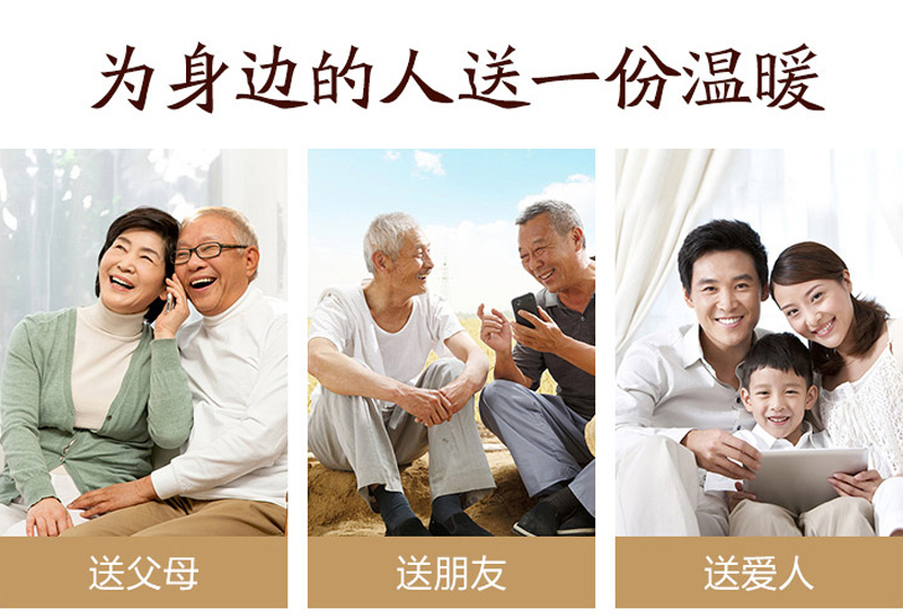 精选东北长白山优质西洋参（手工挑选）