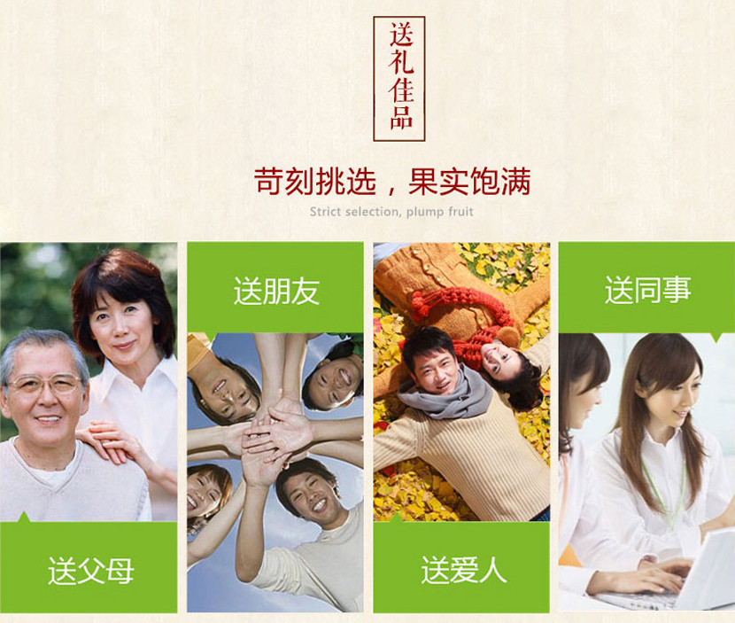 七公精选云南文山三七花（优质新鲜）
