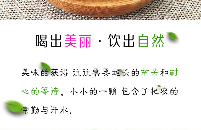正宗青海柴达木盆地优质野生黑枸杞